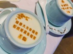 -俏江南天津时尚曲艺主题餐厅(马场道店)