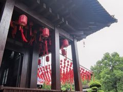 -香积寺