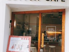 门面-COTTON CAFE(德信·中外公寓店)