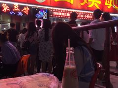 -四娭毑(三王街店)