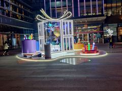 -玛格萝妮(汇智国际商业中心店)