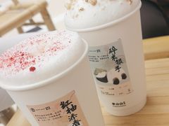 -李山山茶事(景枫店)