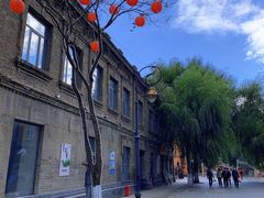 -中华巴洛克风情街