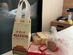 -北京稻香村(零号店)