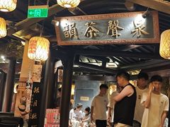 -南京大牌档(新街口德基广场店)