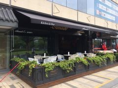 -鹿萤季·营地小馆(皇后公园店)