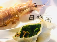 -日丰园海肠水饺·老字号大连海鲜(和平广场店)