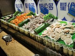 -星伦多自助料理·涮烤一体(虹悦城店)