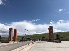 -山丹皇家马场