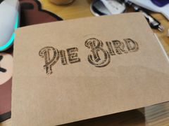 -Pie Bird(新闸路店)