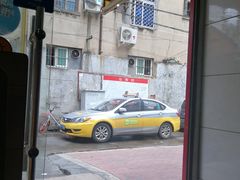 门面-古早味猪血化(西洪路店)