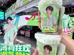 -友谊阳光城