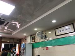 大堂-荔林食店(西华路店)