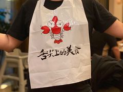 -上海大酒店-自助餐餐厅