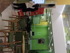 -美联英语(绿宝中心)