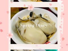 -花苑美食横琴生蚝火锅(拱北粤华路店)
