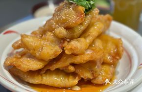 Frozen Pear Juice Sweet and Sour Pork