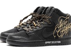 -NIKE LAB X158(新乐路店)