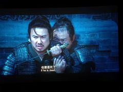 -春天国际影城(中庚漫游城杜比全景声店)