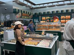 -酥大興·新国潮糕点配茶饮(龙岗万达黑金店)