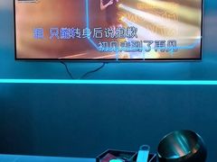 -唱吧麦颂KTV(黄兴步行街店)