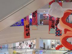 -二丁目食堂(浑南花园城店)