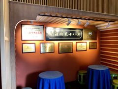 -湘轩·土菜研究院(光大店)