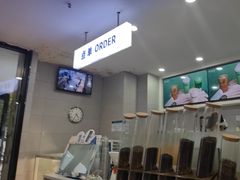 -雾与山茶(大禹城店)