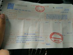 -Mr.Pizza米斯特比萨(苏州平江万达广场店)