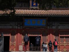 -北京国子监胡同