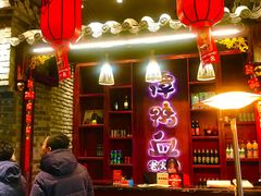 -谭鸭血老火锅(漳州路店)