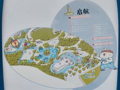 -珠海海泉湾神秘岛亲子乐园
