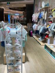 -英氏YeeHoO(港汇恒隆广场店)