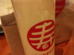 -寿奶茶·鲜奶与茶(合生汇购物中心店)