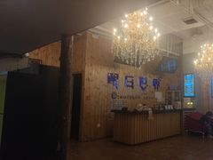 -明日世界密室轰趴·剧本桌游·箭馆团建(国贸店)