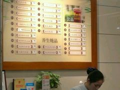 -七叔公面家(拱北口岸店)