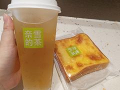 -奈雪的茶(华强北中航城PRO店)