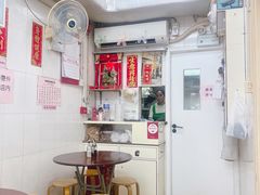 -添發碗仔翅美食