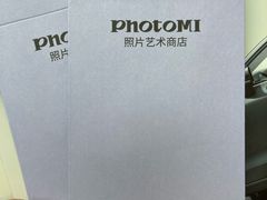 -方快-照相馆(晶耀前滩店)