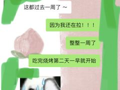 -回头烧烤(悦荟购物中心店)