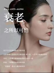 -名发世家烫染