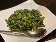 干煸四季豆-浙江安吉JW万豪酒店·万豪中餐厅
