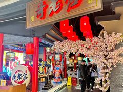 -哥老官重庆美蛙鱼头(五角场合生汇店)