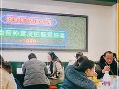 等位区-晓彭肥肠鸡·泡椒鸡火锅(水木天地店)