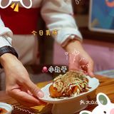 🐦烧鸟🐦🏮居酒屋🏮