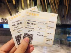 -金逸影城(广州海珠城激光IMAX店)