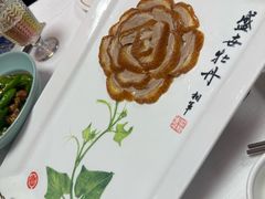 -北京全聚德(王府井店)