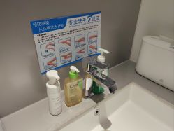点击看大图 -纯粹医美