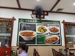 -湖南人家湘菜馆(镇江路店)