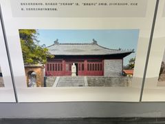 -沧州文庙